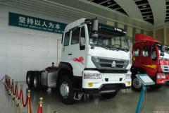 中國重汽 金王子重卡 266馬力 6X4 牽引車(chē)(精英版)(ZZ4251M3241C)