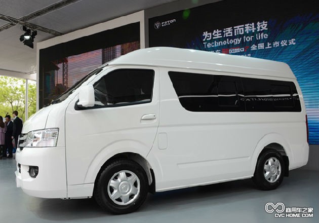 精益生產(chǎn)促轉型 福田新風(fēng)景G7 北京車(chē)展上市 商用車(chē)網(wǎng)報道