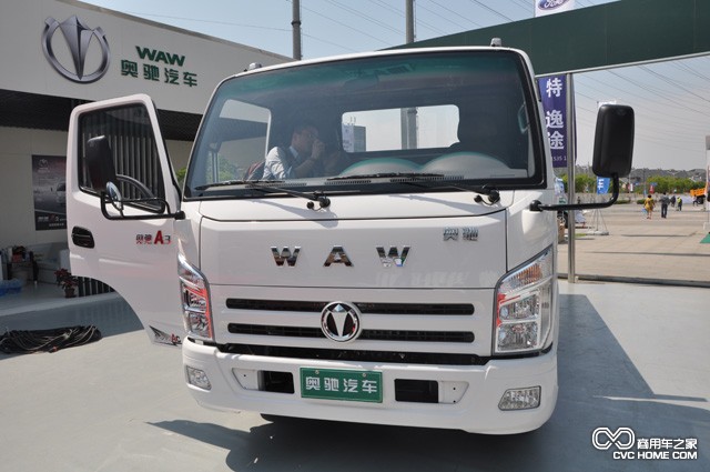 奧馳A3現(xiàn)場(chǎng)實(shí)拍圖 商用車之家訊